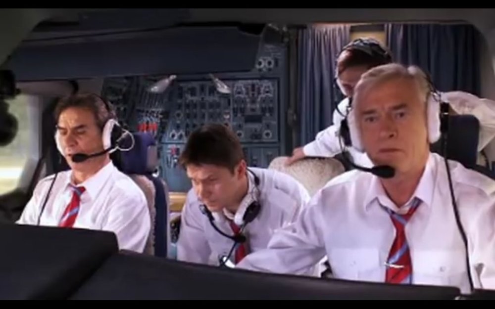 Высший пилотаж 2009. Бывший пилотаж. Бывший пилотаж. Бывший пилотаж. Бывший пилотаж.