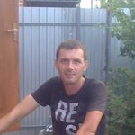 Налоговая бийск
