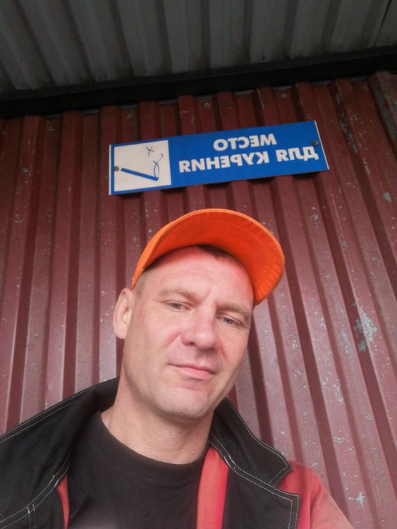 Урай лев. Аднакулов урай. Урай лев. Урай лев. Урай лев.