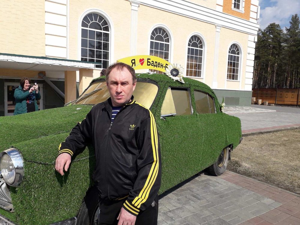 Гугл чебаркуль. Гугл чебаркуль