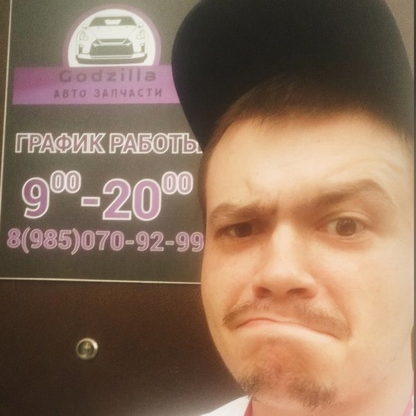 985 70. Remy 35si 8600244 генератор. Delco. Катушка зажигания 9288-gp0101. Сплит плата дисплея ls-h12kb.