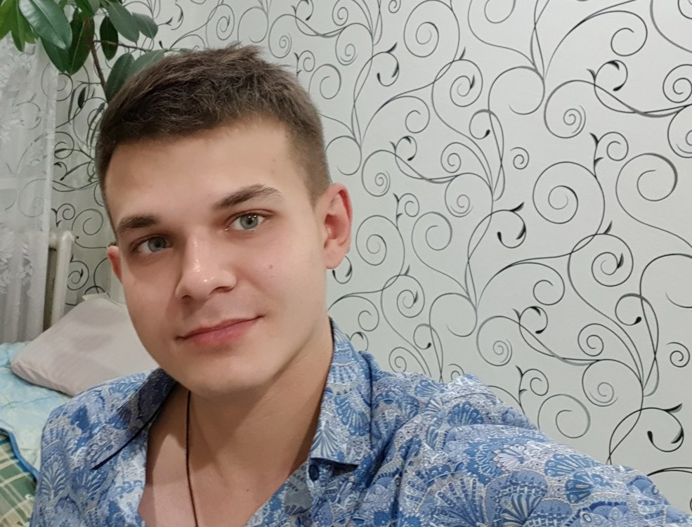 Айназ гиба певец фото