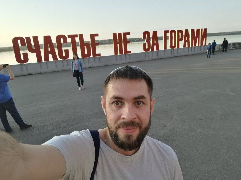 Костенко 41. Костенко 41