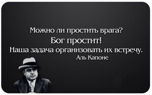 Ответы Mail.ru: Сколько про Сталина читаю и только одну заслулугу нашел: ОСТАВИЛ