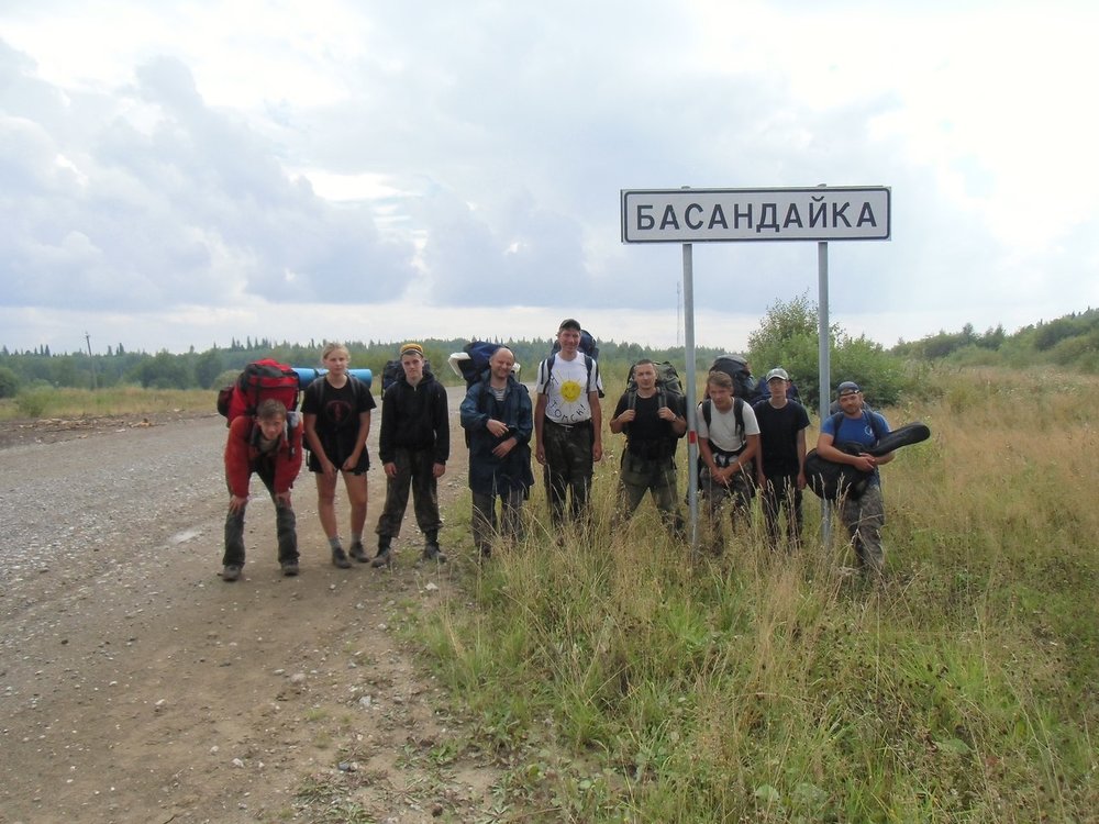 Карта басандайка томск