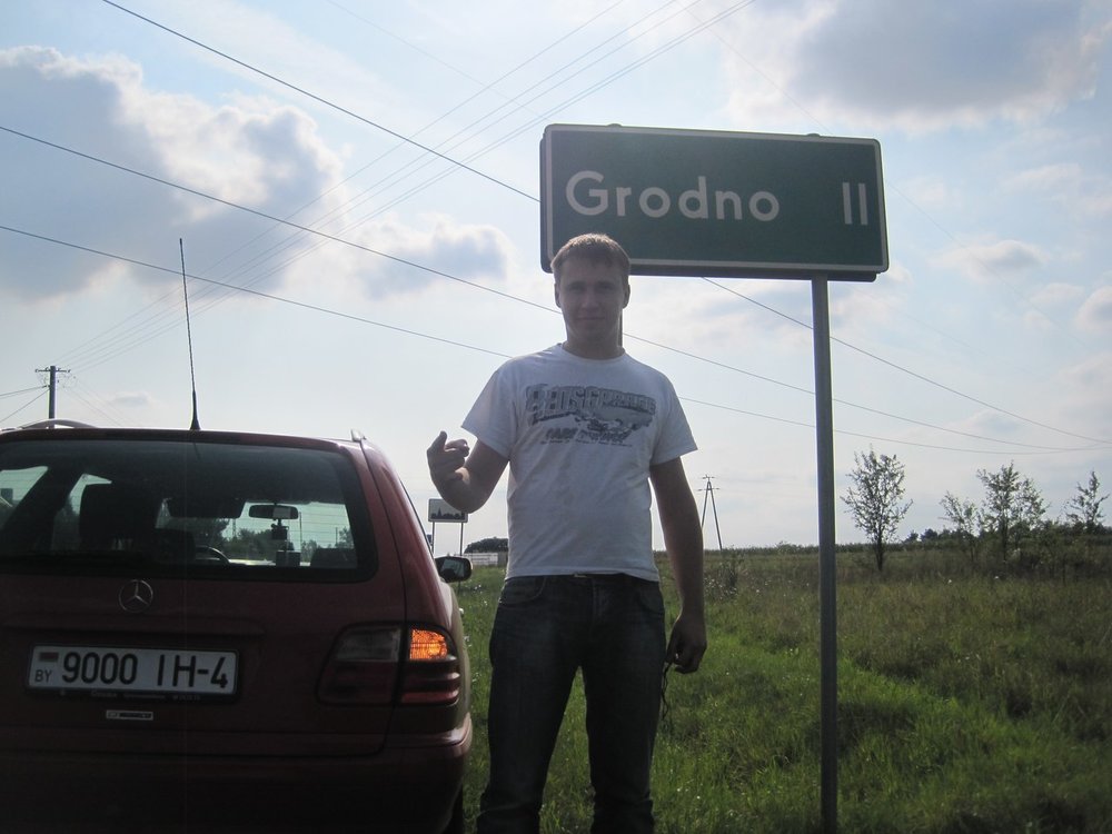 Сергей санцевич вк. Халтура работа. Подработка на завтра. Подработка на завтра. Санцевич беларусь.