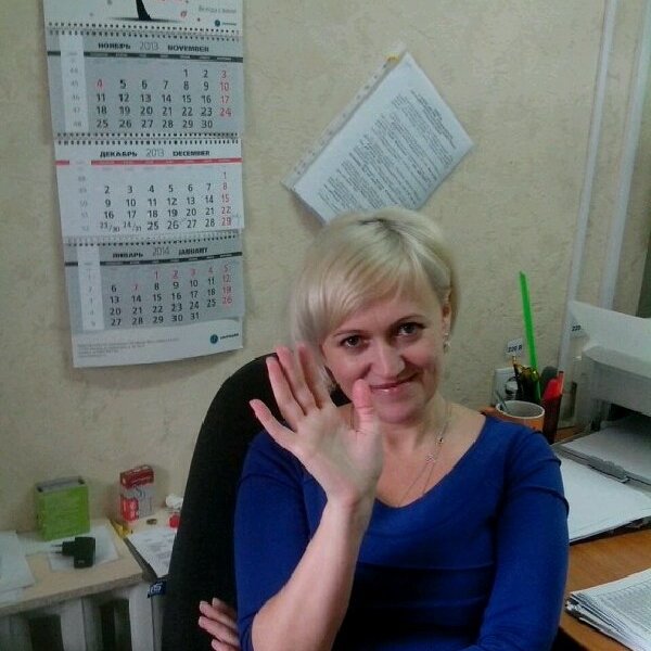 Лена 48 лет. Лена 48 лет