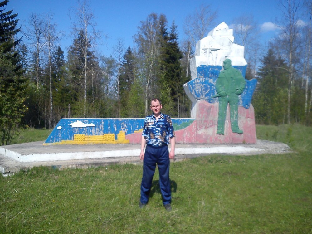 эльф лесосибирск