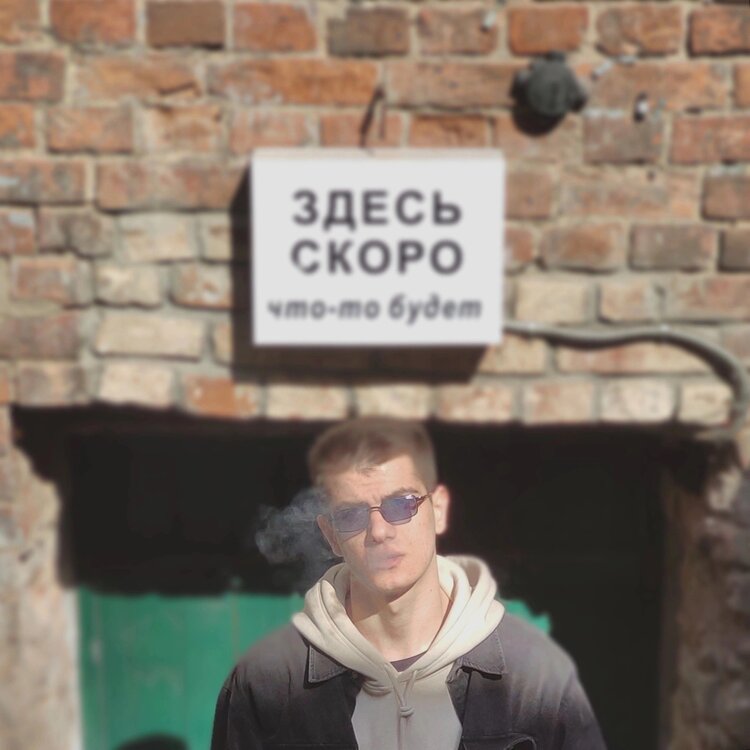 Аллен 24. Аллен 24
