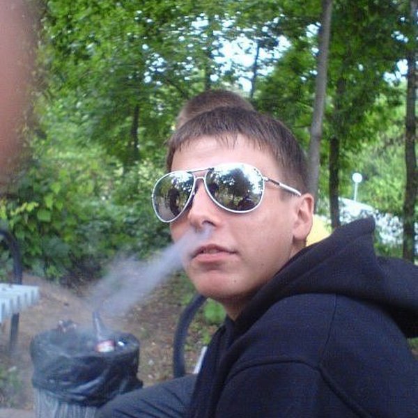 Ща мужчин