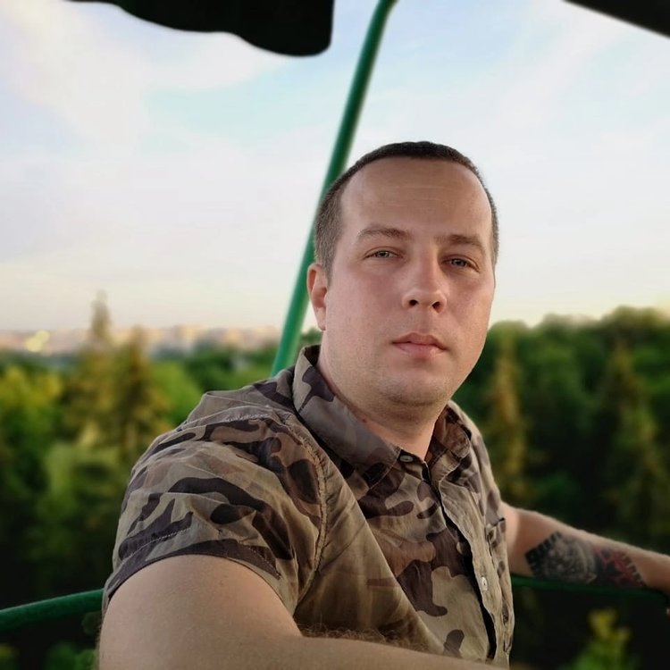 Макс 35 лет путевка