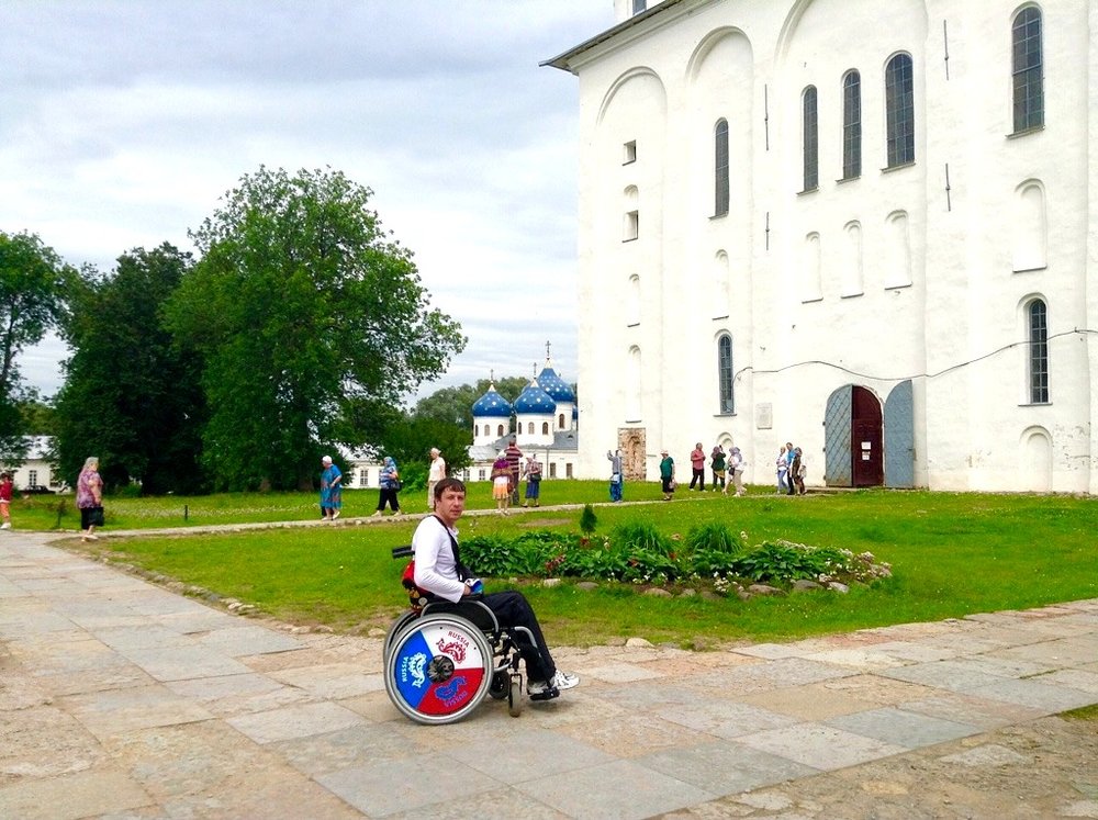 Фото европа боровичи