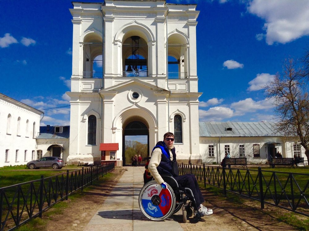 Фото европа боровичи